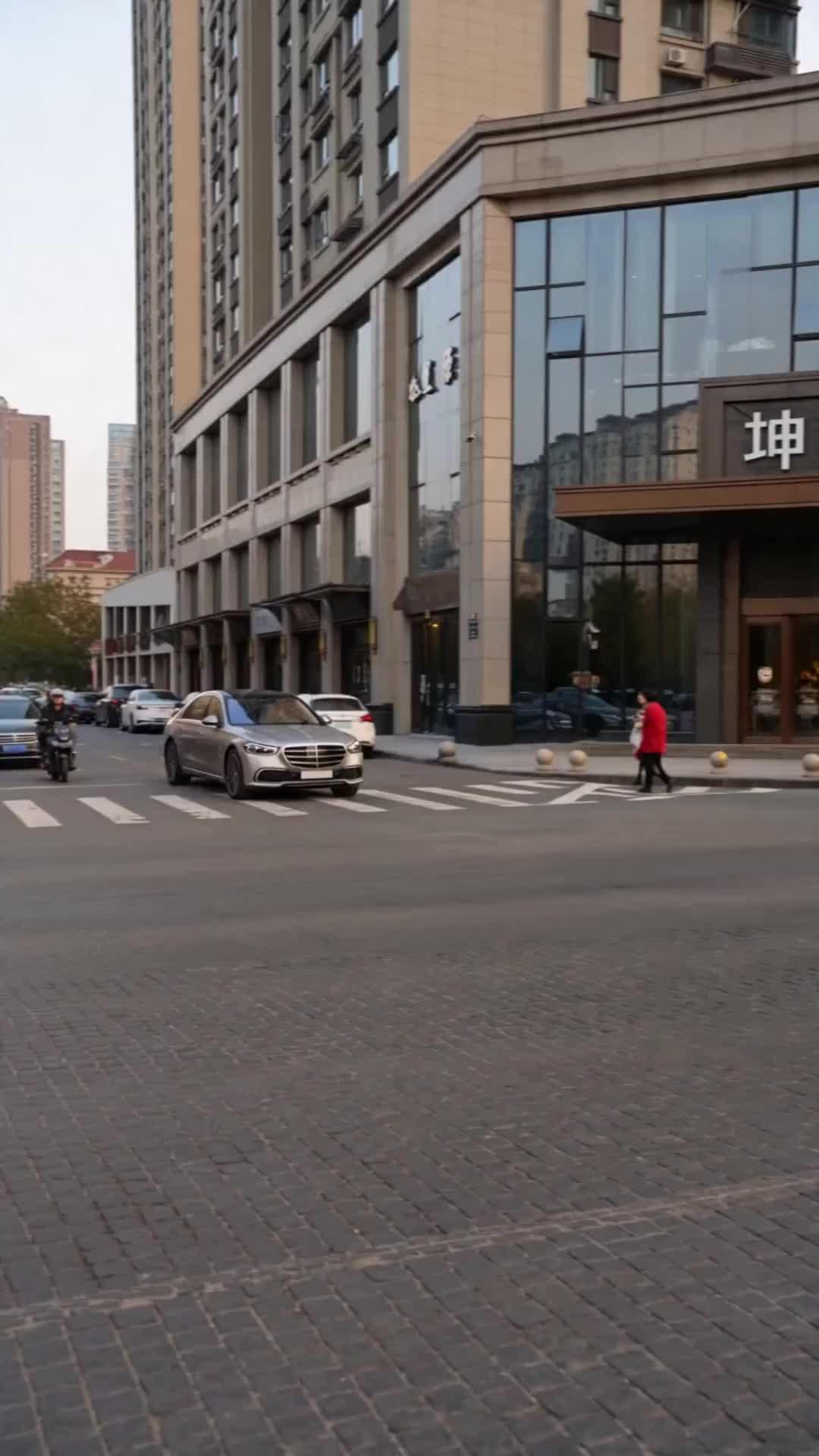 화 20