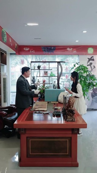 ตอนที่ 13