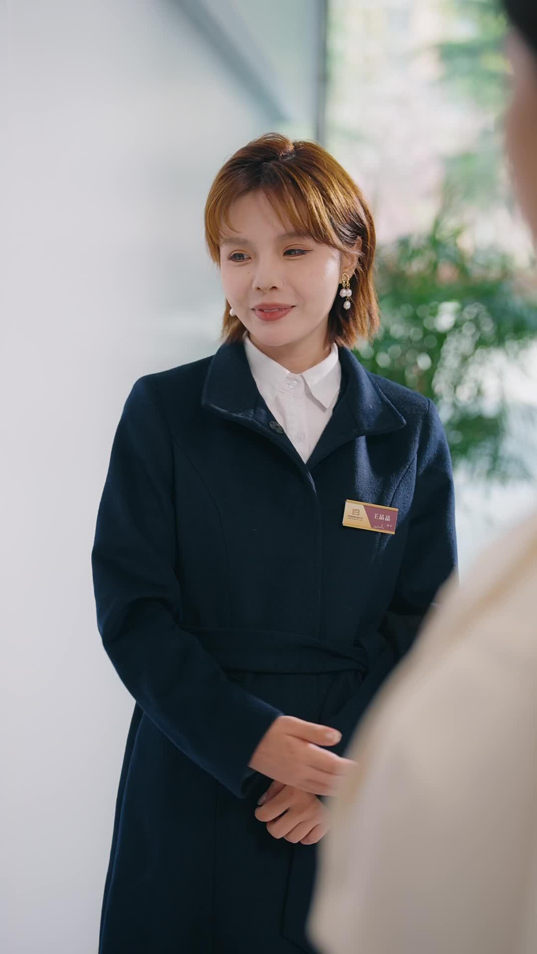 Tập 15