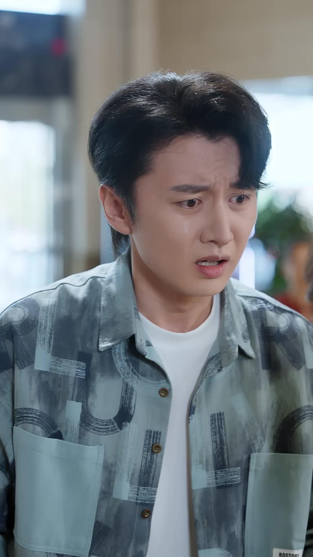 Episode 17