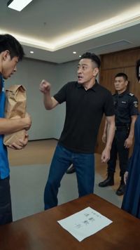 ตอนที่ 24