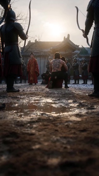 Episodio 13