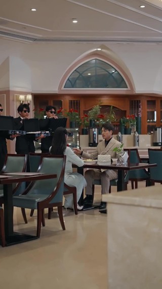 ตอนที่ 16