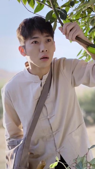 Tập 2