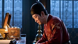 ตอนที่ 10