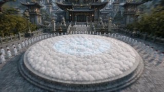 ตอนที่ 14