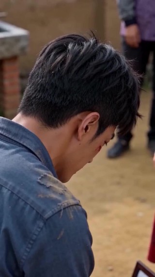 ตอนที่ 13