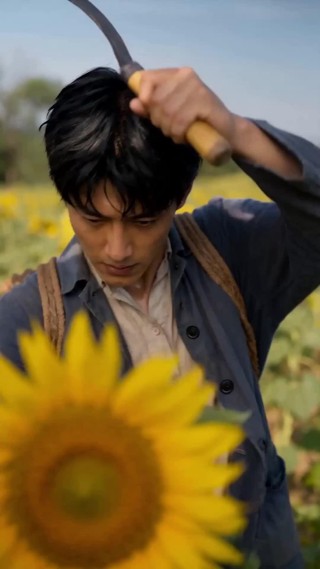 ตอนที่ 10