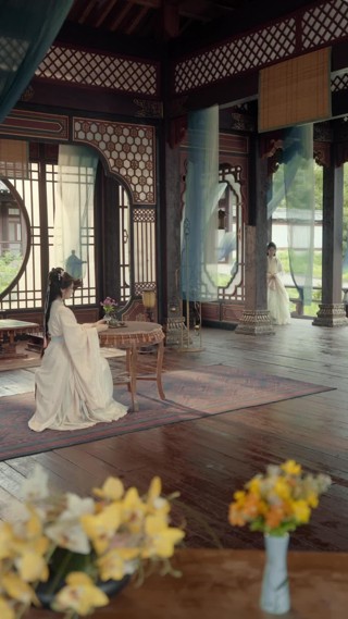 ตอนที่ 29