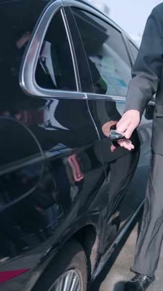 ตอนที่ 1