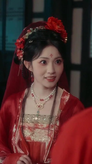 ตอนที่ 2