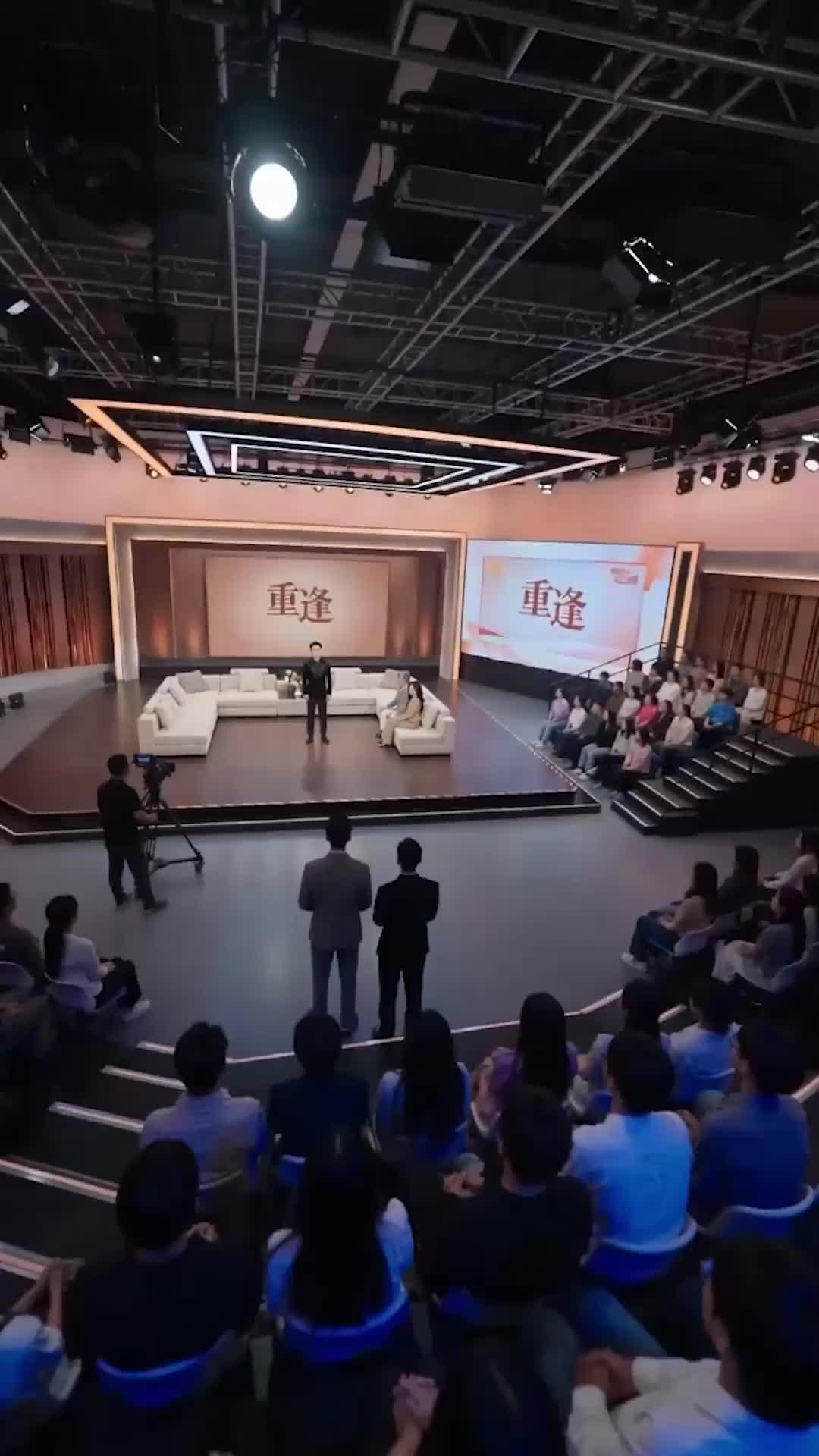 Episódio 7