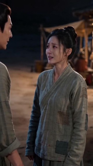 ตอนที่ 19