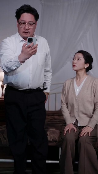 Episod 13