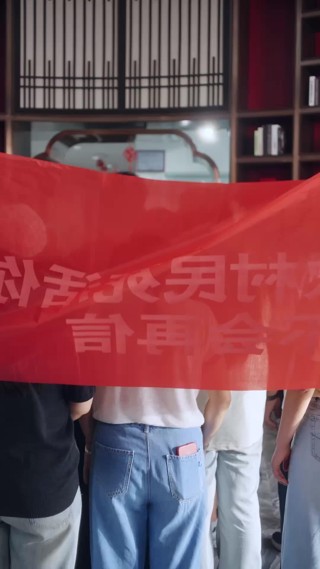 話 30