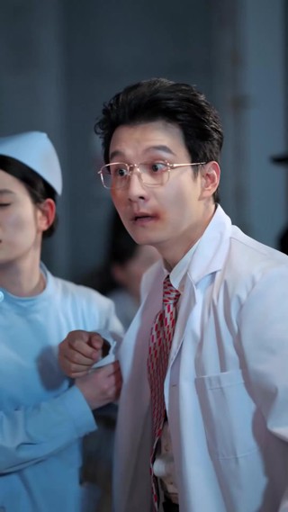ตอนที่ 21