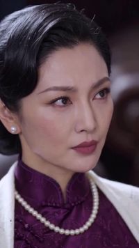 ตอนที่ 14