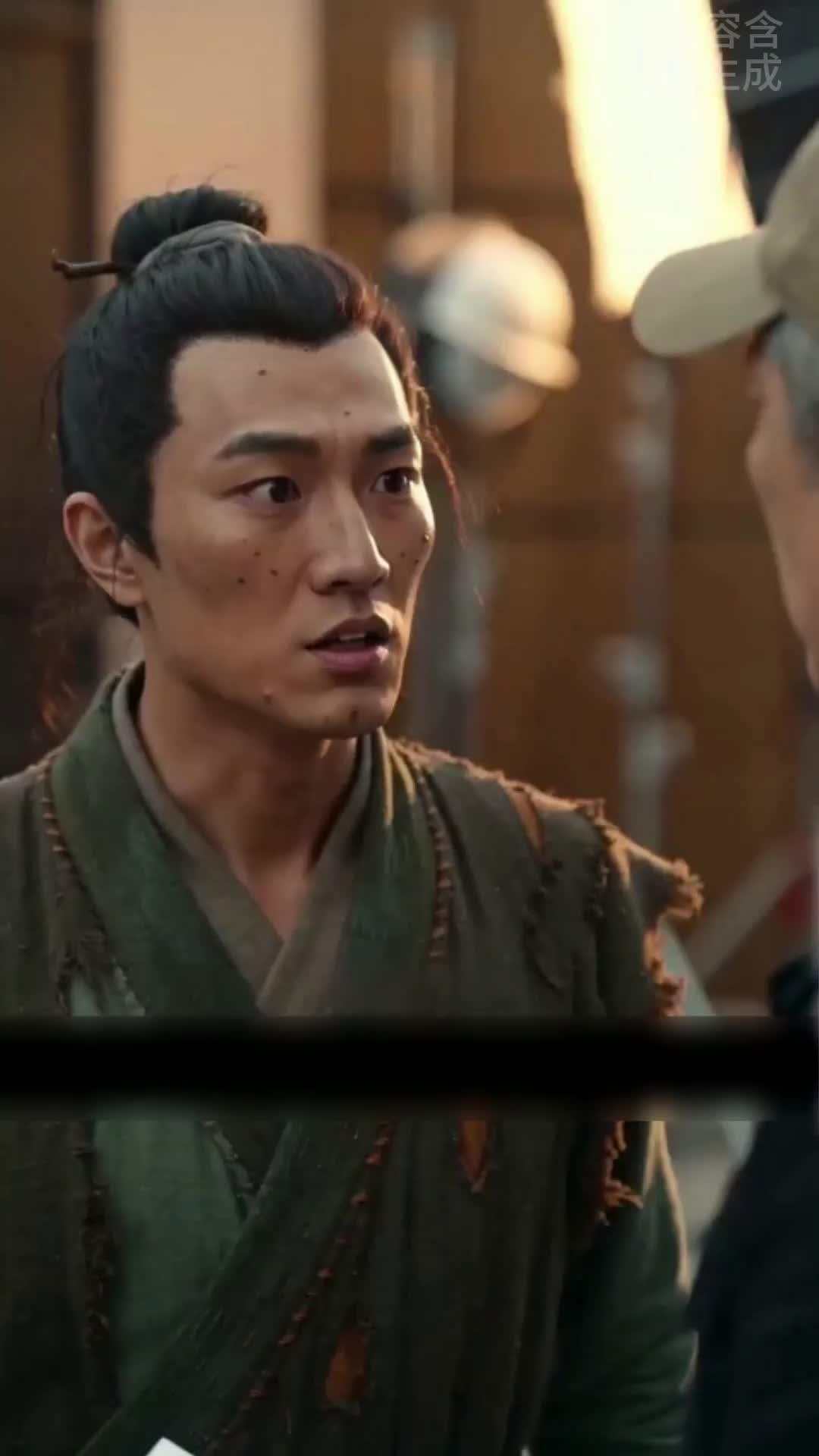 Episode 13