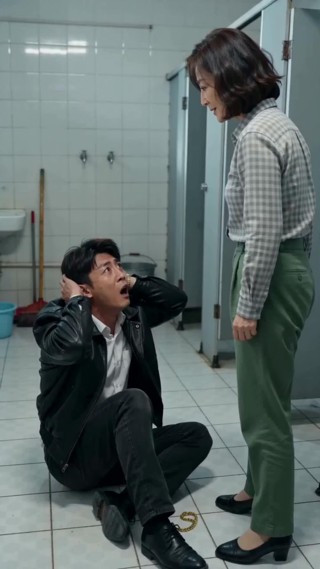 Episode 23