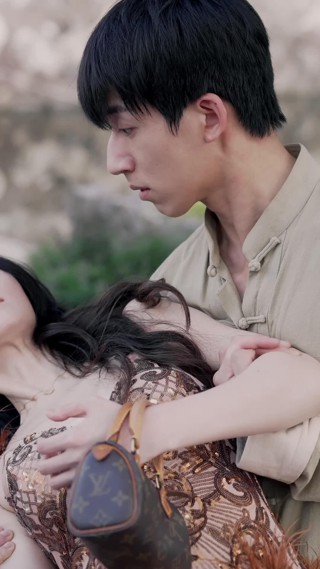 ตอนที่ 3