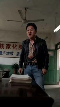 Episode 18