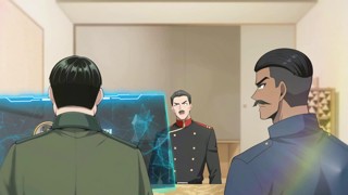 화 16
