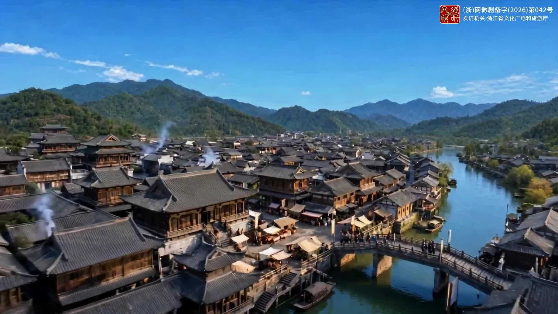 Episode 29