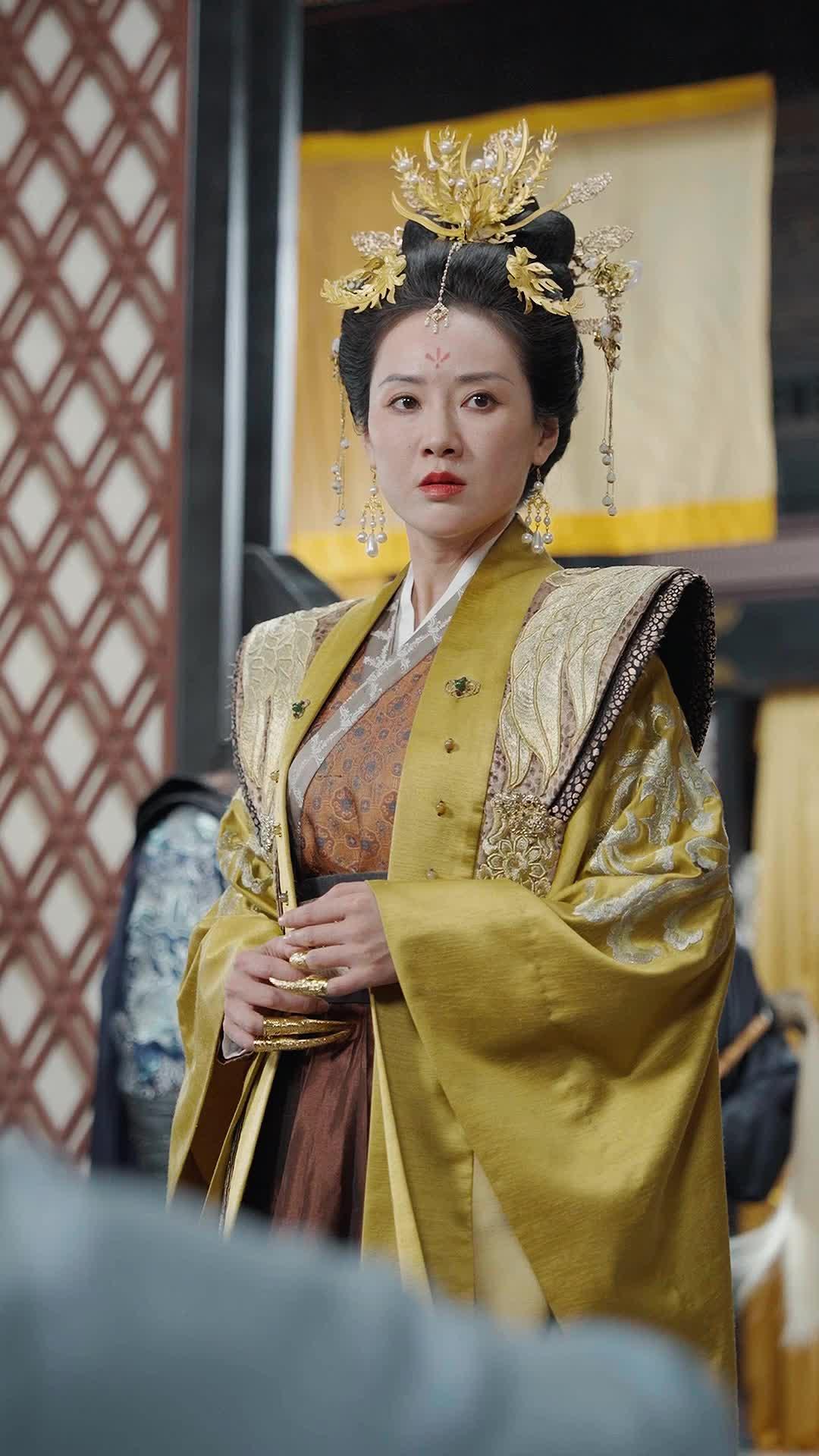 ตอนที่ 10