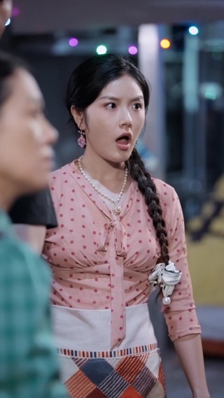 Tập 9