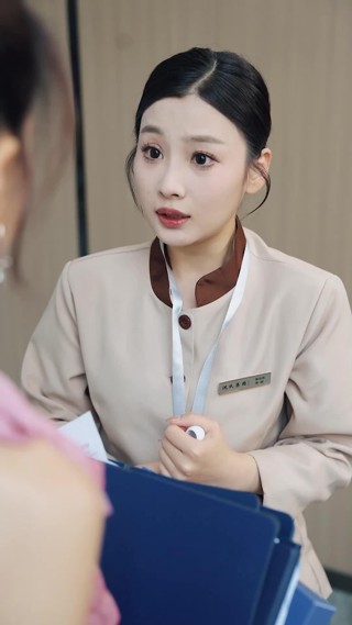 話 7