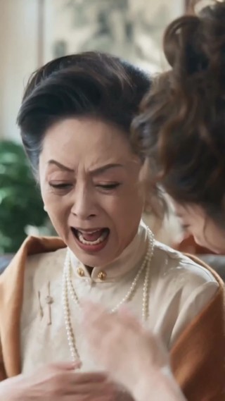 ตอนที่ 6