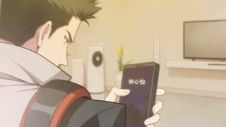 話 9