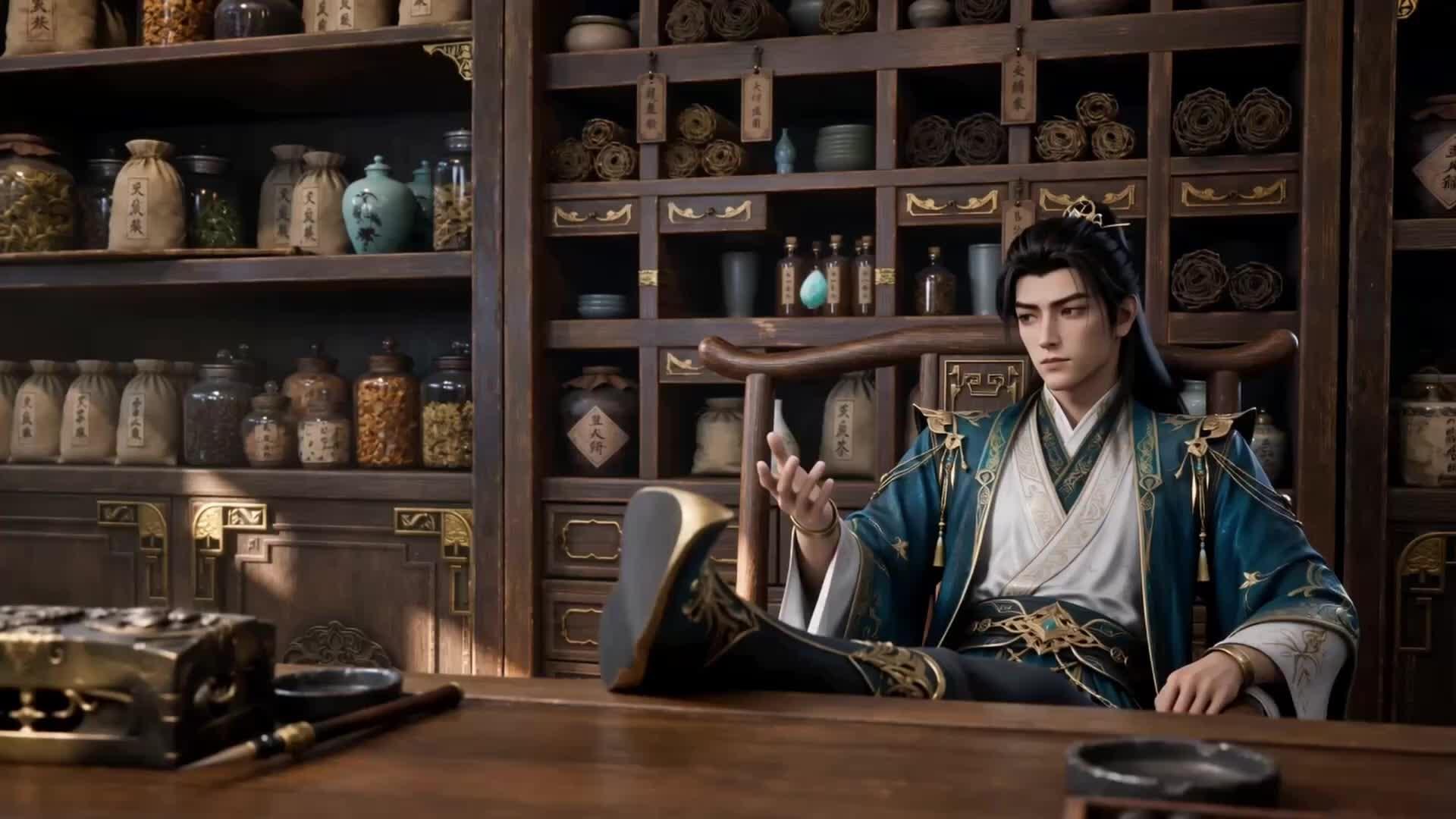 ตอนที่ 30