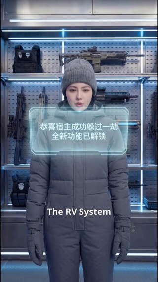 話 8