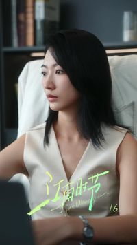 Episode 21