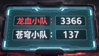 話 30