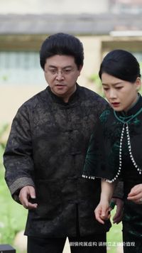 Episode 17
