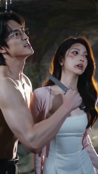 ตอนที่ 30