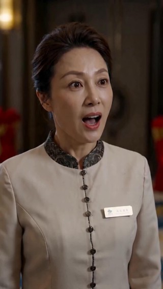 話 23