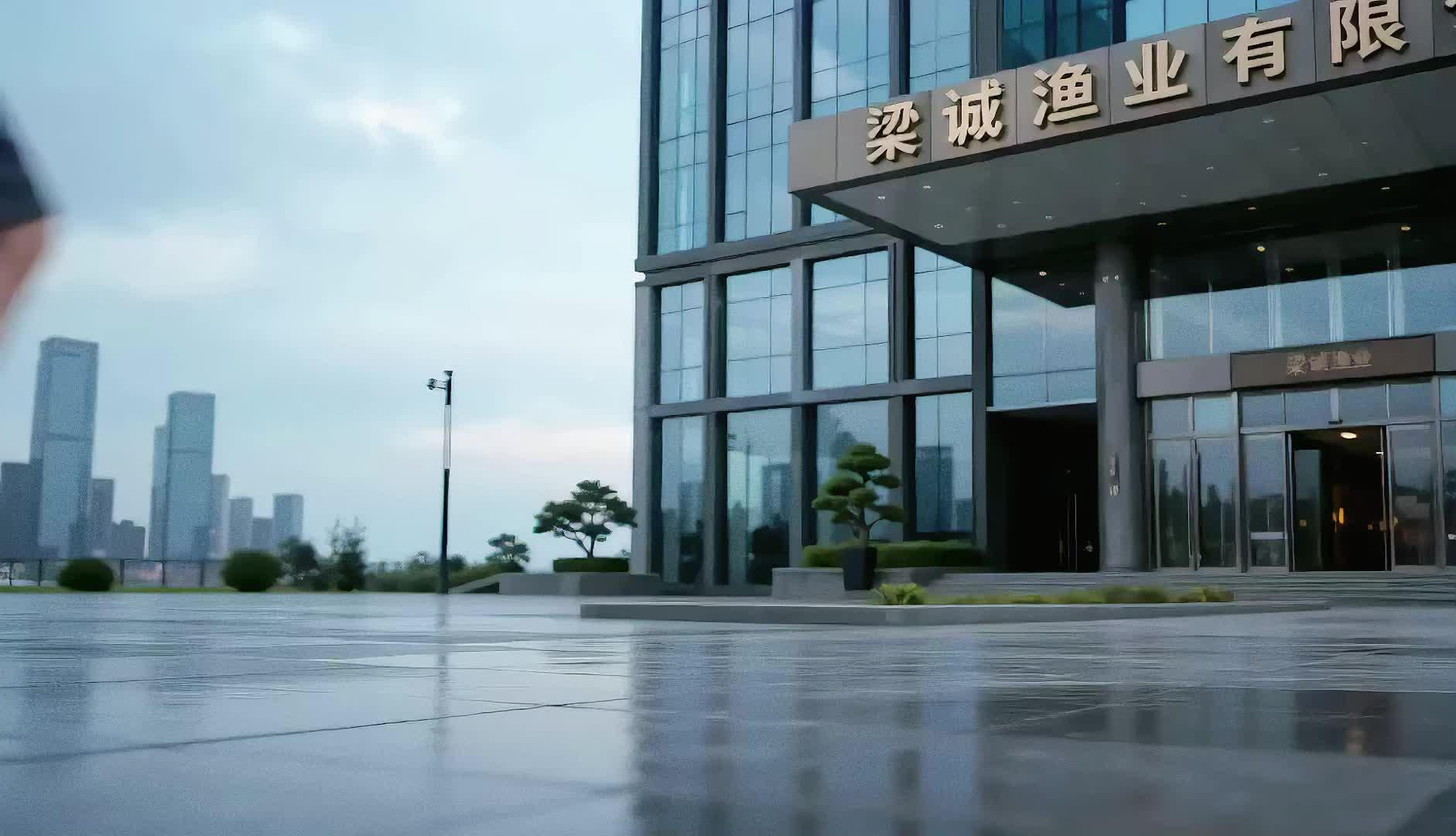 ตอนที่ 21