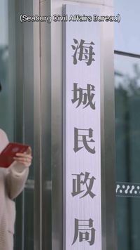 Tập 2