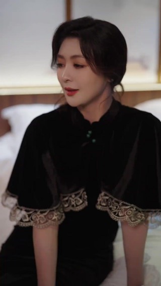 ตอนที่ 14