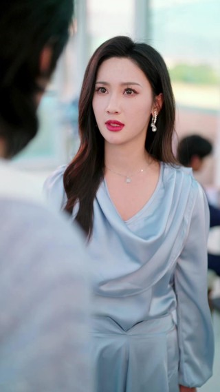 ตอนที่ 13