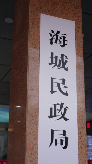 話 1