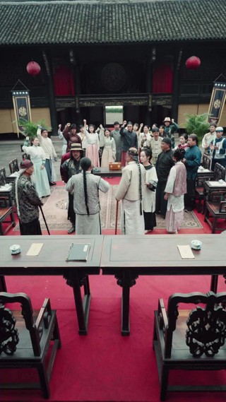 Episode 18
