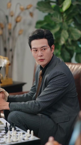 ตอนที่ 21