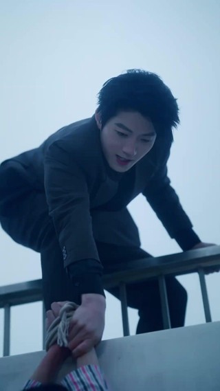 ตอนที่ 17