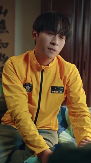 ตอนที่ 24