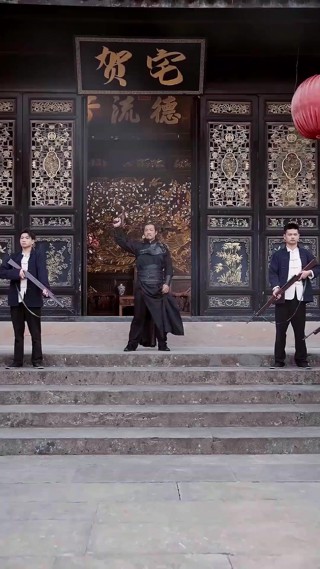 Episode 2
