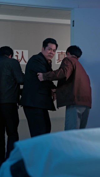 ตอนที่ 12